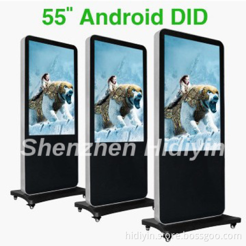 USB/SD/WIFI/HDMI/3G/RJ45 Large size advertising player